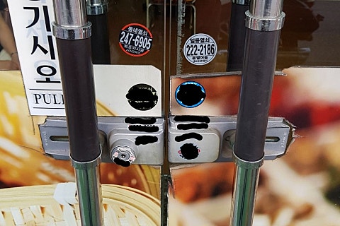 역전열쇠 이미지