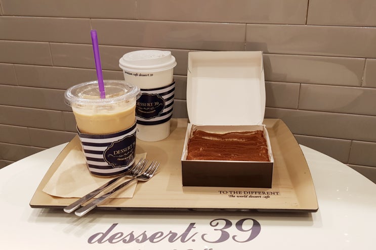  군자역 카페, 디저트39 군자점, 떠먹는 사보이티라미수