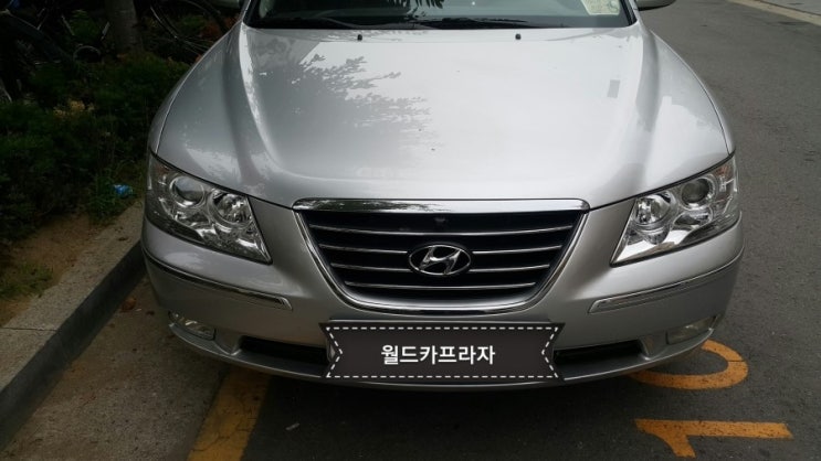  ( NF쏘나타 ) 은평구/서대문구 LPG LPI전문점 연료펌프/연료모터/가스필터/컷솔레노이드