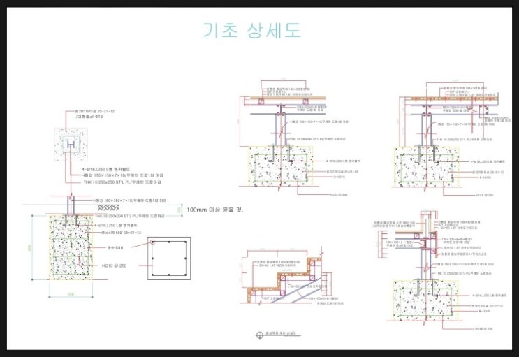 최근 시공된 데크도면 상세도 입니다. : 네이버 블로그 최근 시공된 데크도면 상세도 입니다. : 네이버 블로그