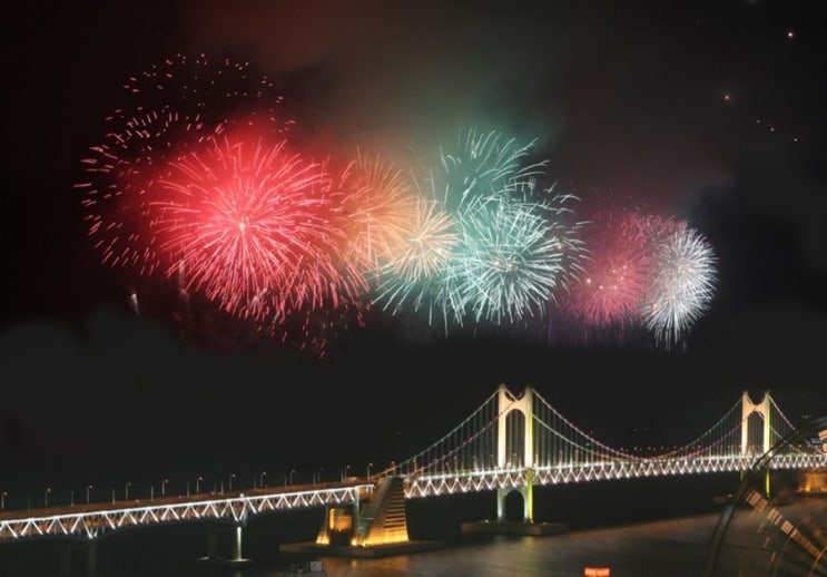 제7회 부산세계불꽃축제 제7회 부산세계불꽃축제