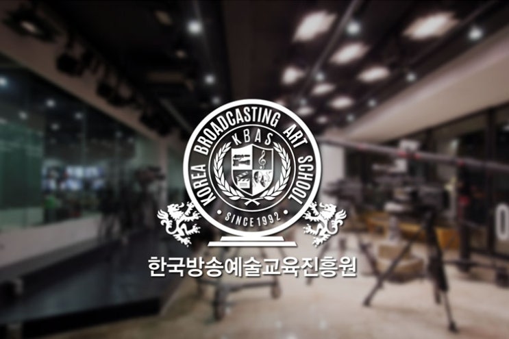  한예진 취업률 졸업생 진학 현황