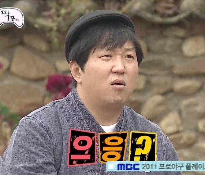 사계은영이네 이미지