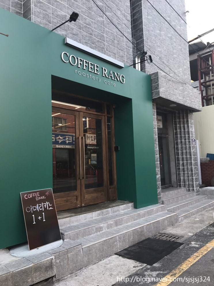  [감전동 카페] 모든 힙함을 갈아 넣은 카페, 커피랑 COFFEE RANG