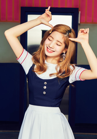 LG 트윈스, <b>한화전</b> 트와이스 다현이 시구한다