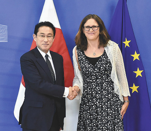 일본 <b>EU</b> <b>경제동반자협정</b>(EPA) 합의 서명