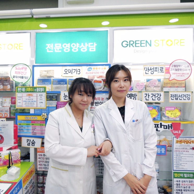  어쩌다 인터뷰)SIS본부 지주연 상담 영양사