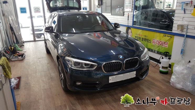  BMW 118D 아틀란 네비매립