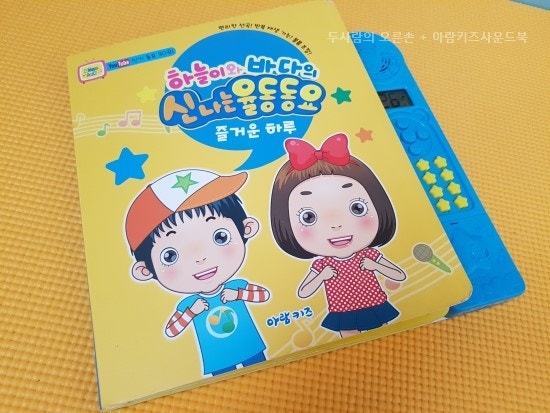 블로그 후기 사진