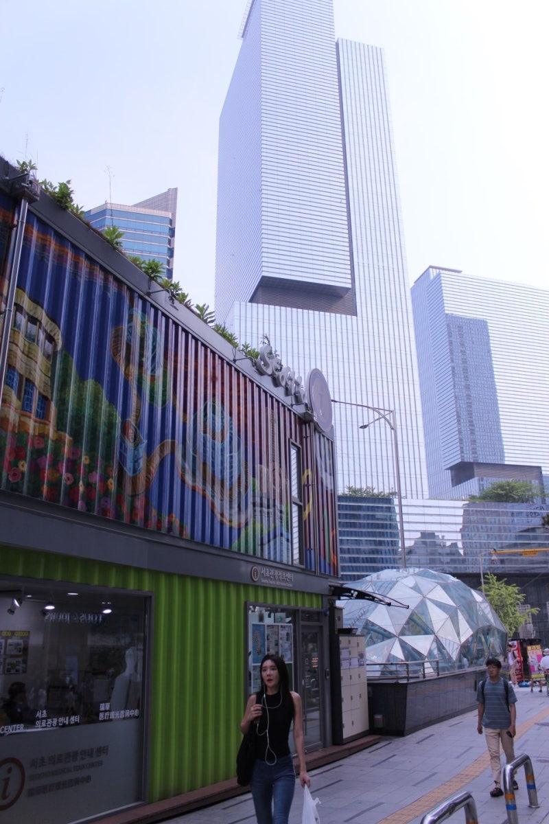 서초관광정보센터, 이렇게 좋은 곳이 서초구에 있다니! : 네이버 블로그