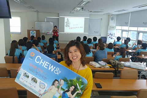 주식회사 더행복 이미지