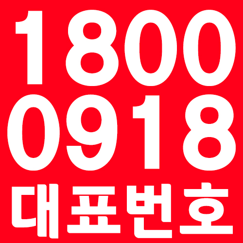  반정동 서해그랑블 궁금하십니까??