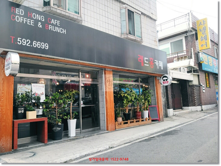  천안상가임대 성정동 커피숍 권리저렴!!