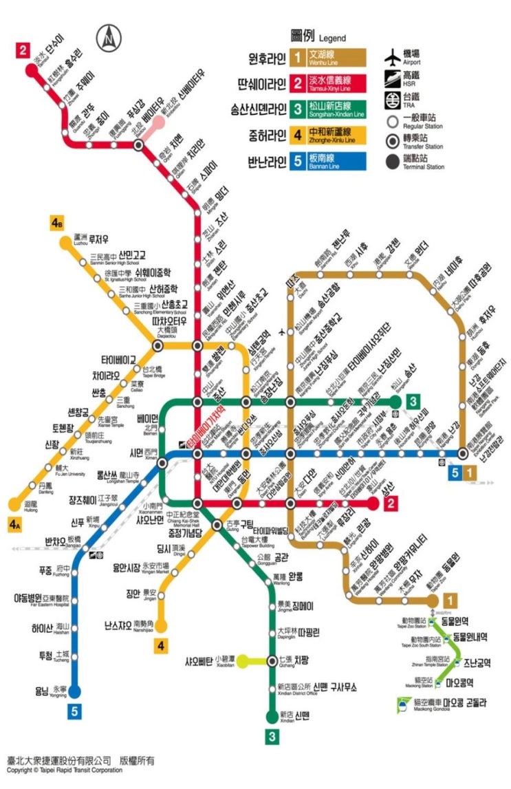  대만 자유여행 필수정보 TIP! 대만 지하철(MRT) 한글 노선도와 주요 여행지, 이지카드 충전하기