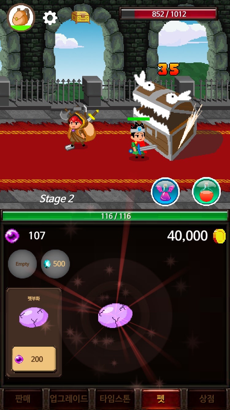 극한직업 용사의 매니저 리뷰 : 네이버 블로그