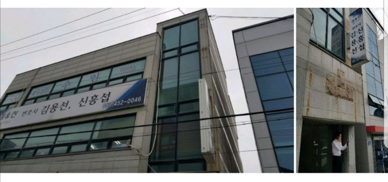 군산변호사사무소의 도움을 청할 때 9