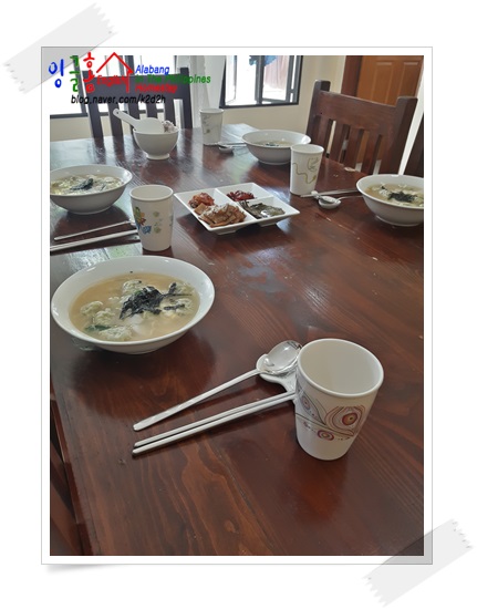  알라방영어캠프 오늘은 신나는 금요일이다~