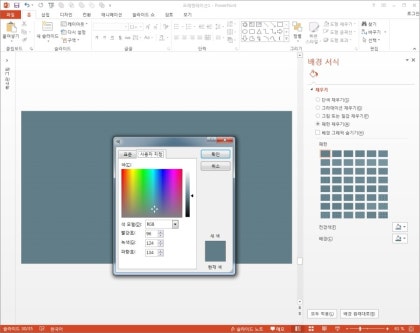 카메라 패턴 배경