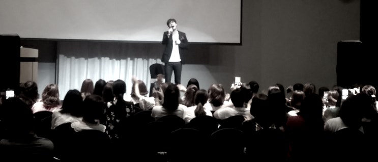 포지션 임재욱 <힐링 토크 콘서트> in 창원 풀만호텔 [온드림뮤직 음향렌탈_ 대구/경북/경남/부산/울산/대전/광주/창원]