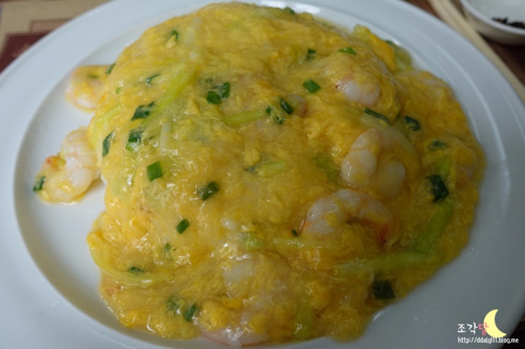  [마카오4일차] 마카오 반도 완탕면 맛집 웡치케이 후기