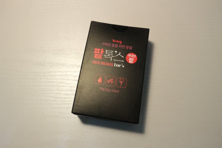  팥물로 건강해지기! 아이밀 팥톡스 먹어봤어요