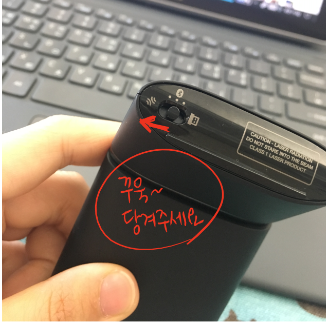 윈도우10에서 블루투스 마우스 등록하기 (삼성 갤럭시북 사용기2) : 네이버 블로그 윈도우10에서 블루투스 마우스 등록하기 (삼성 갤럭시북 사용기2) : 네이버 블로그