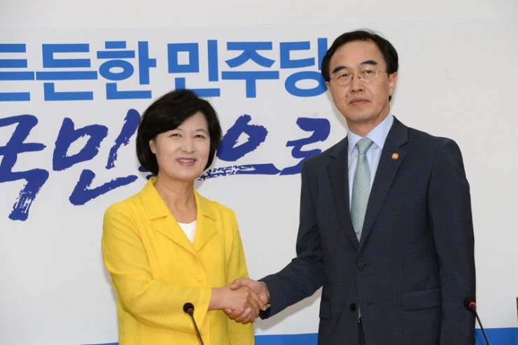 조명균 신임 통일부 <b>장관</b> 예방 <b>인사말</b>