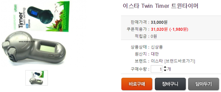 자작에 사용된 기존 제어기들 모음 자작에 사용된 기존 제어기들 모음