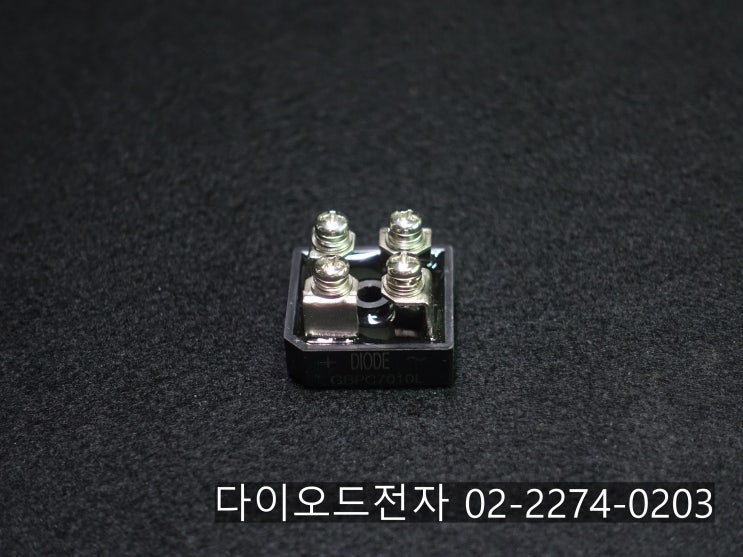  [수입총판] GBPC7010 / 70A1000V / GBPC7010L / 단상브릿지다이오드 / 다이오드전자