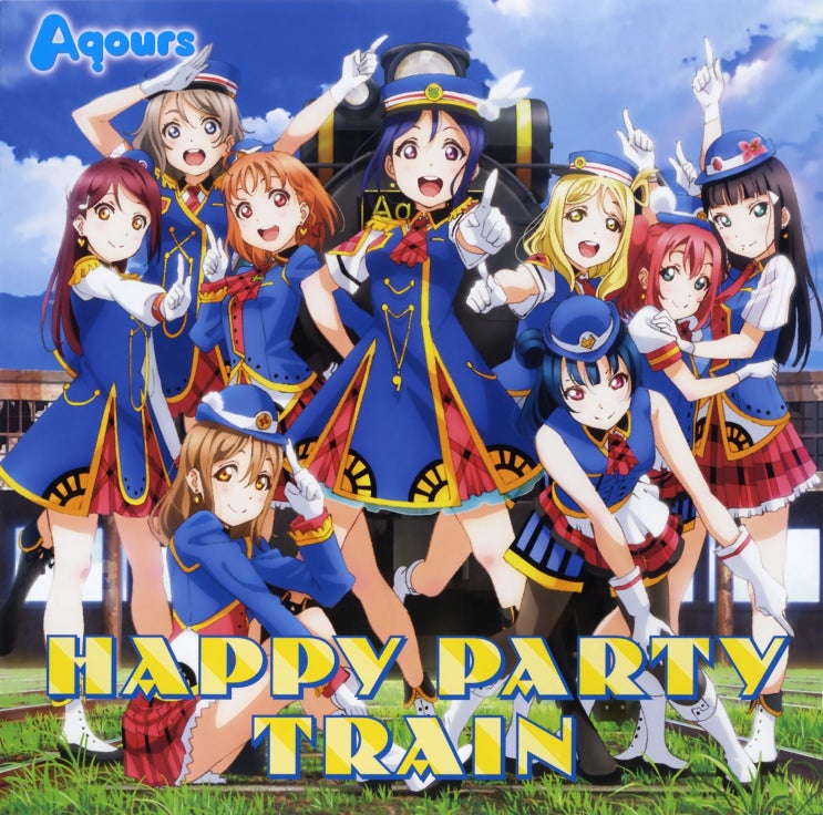 HAPPY PARTY TRAIN(가사, 다운)