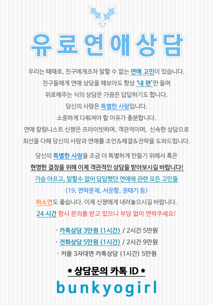 남자친구 질투유발 절대 하면 안 되는 이유 : 네이버 블로그 남자친구 질투유발 절대 하면 안 되는 이유 : 네이버 블로그