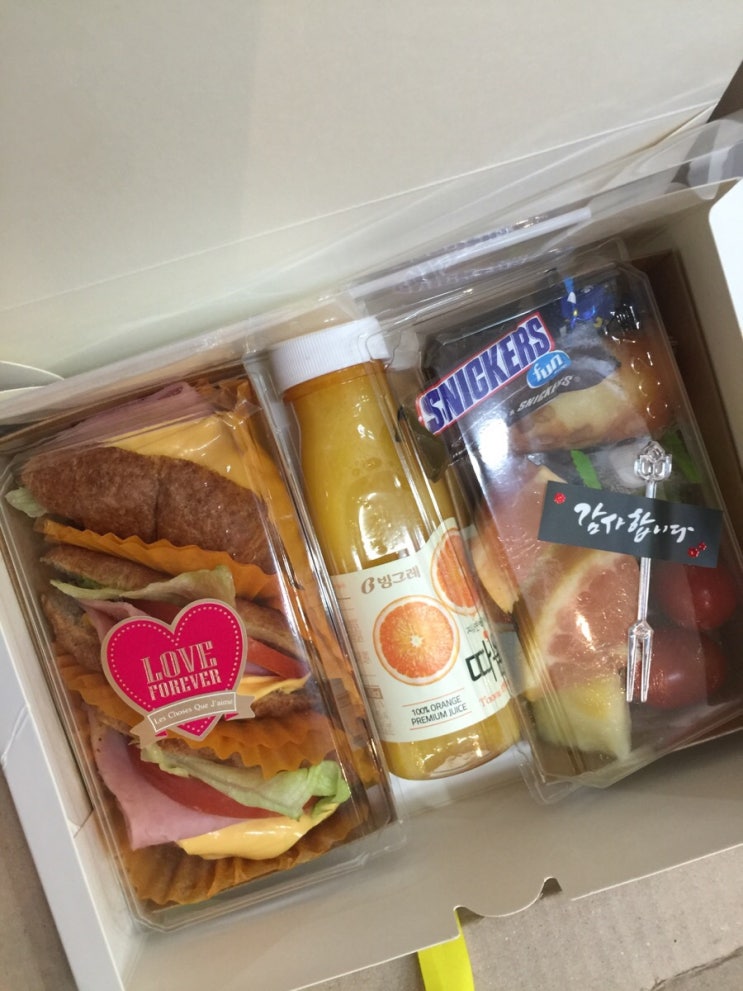 곰토끼더키친, 웨딩도시락 추천