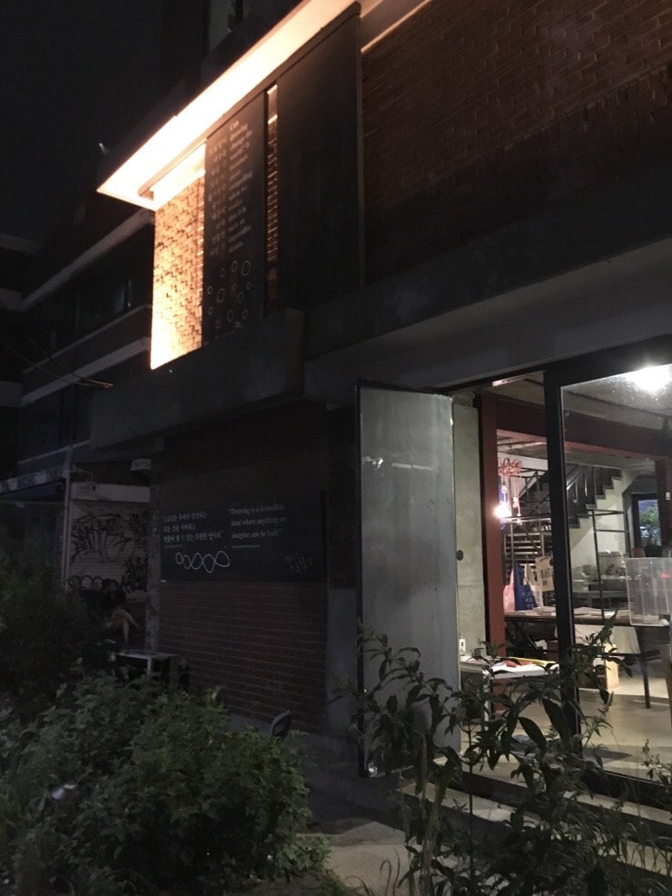 테이크아웃드로잉 이미지