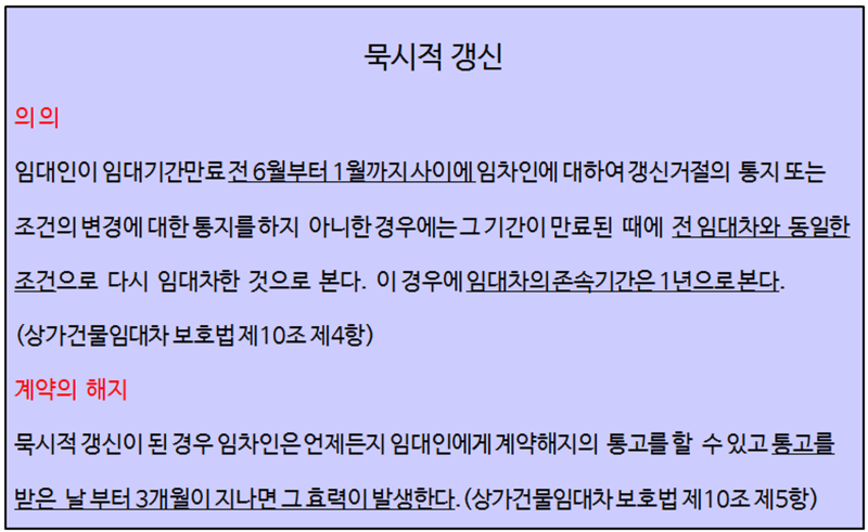 '애로부부' 이성재, 송정원, '살림 초보 아내 때문에 스트레스 받는다'는 남편 속마음 인터뷰 9