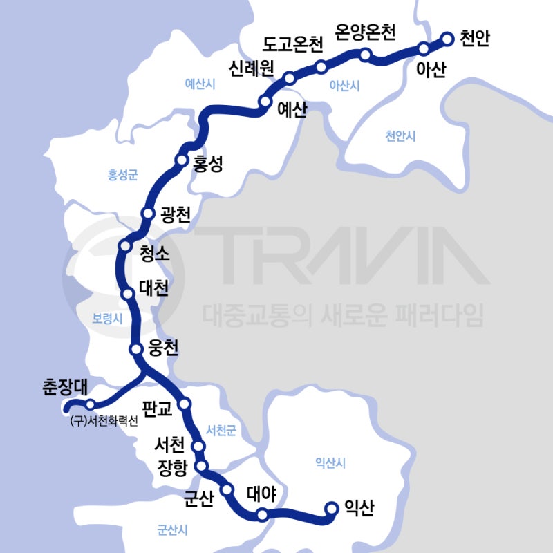 흘러간 시간은 돌아오지 않는다. 장항선 추억담다. : 네이버 블로그