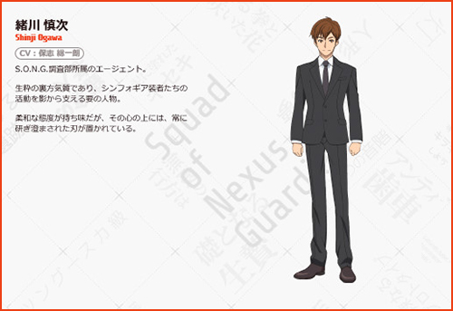 전희절창 심포기어 Axz 戦姫絶唱シンフォギアaxz 네이버 블로그