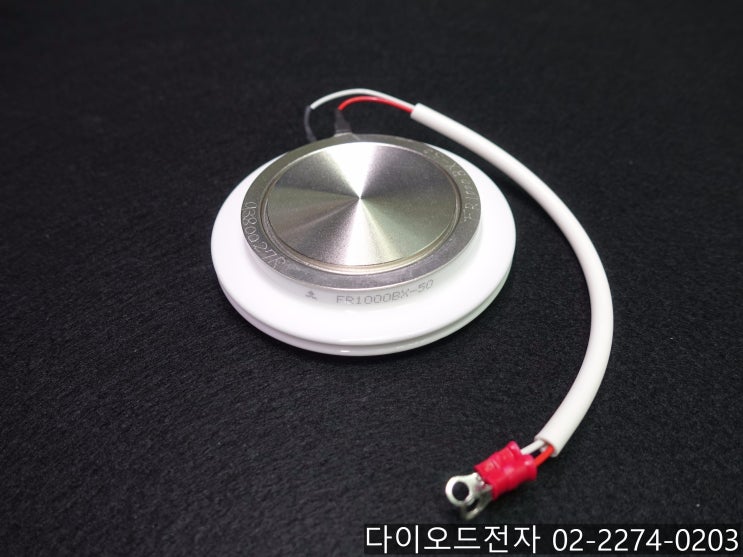 [판매중] FR1000BX-50 / 미쯔비시 고속 디스크타입 SCR