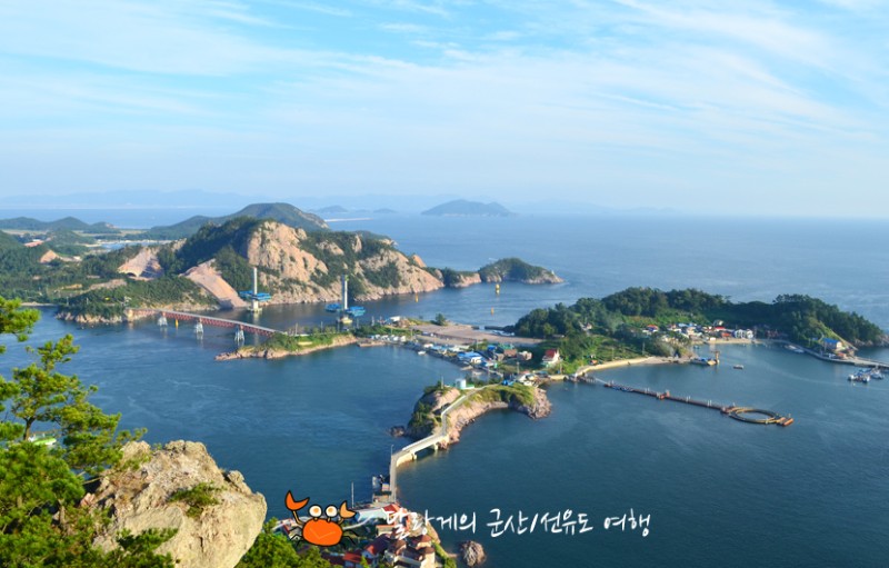 군산 선유도여행 - 군산 고군산군도 아름다운 섬, 선유8경 : 네이버 블로그