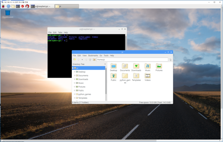 라즈베리파이3에 라즈비안 설치 및 원격 접속 ( 3편 - GUI 접속 ) 