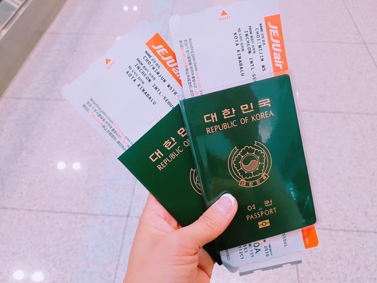  코타키나발루100배 즐기기 에스엠 투어와 함께한 4박6일 자유여행