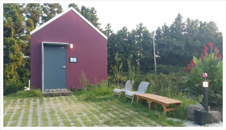  제주도 중문 숙소 춤추는달 펜션