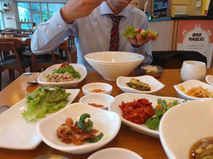  2017.07.10 친구와 점심