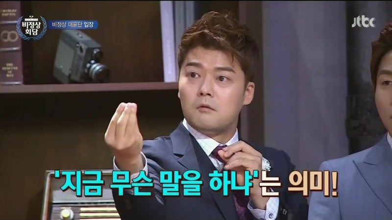 카톡짤 모음 (웃긴짤,눈물짤,무한도전짤,짤모음) : 네이버 블로그