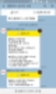 홈플러스 온라인 실적,홈플러스 온라인 매출 비중,홈플러스 온라인 물류센터,홈플러스 온라인 사업,홈플러스 온라인,홈플러스 온라인 상품권,홈플러스 온라인 매출,홈플러스 온라인 쿠폰,홈플러스 온라인 배송,홈플러스 온라인 몰,