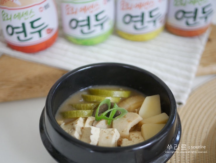 된장찌개에도 요리에센스 연두 청양초