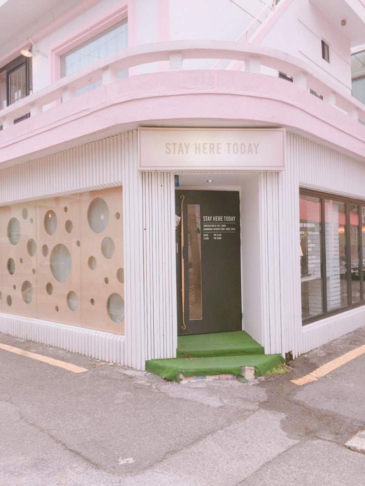  Stay here today