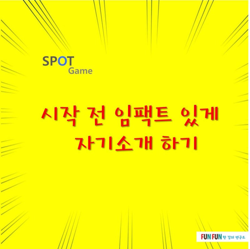 My Image 34