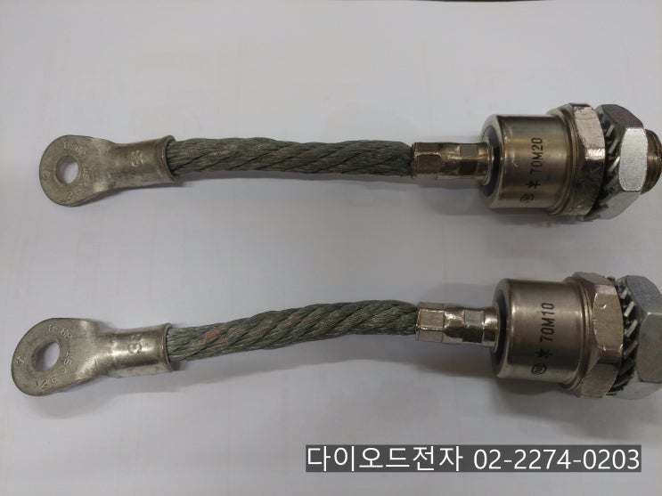  [판매중] 70M10 / 70M20 / IR (NI) 다이오드