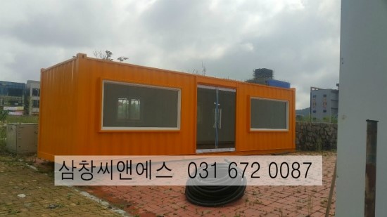 [분양사무실용컨테이너] 3X9컨테이너사무실용/분양사무실컨테이너판매가격 