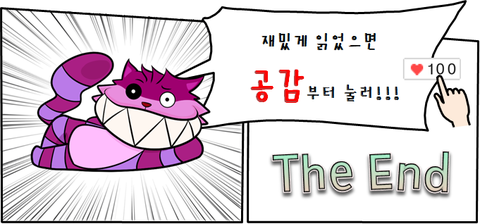 Greeeen 愛唄 가사 듣기 영상 노래방 번호 네이버 블로그